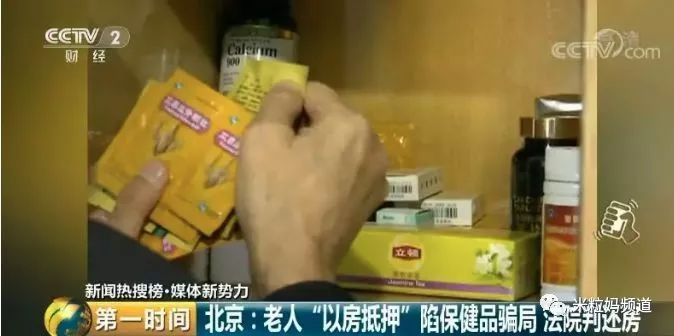 最新资讯 第64页
