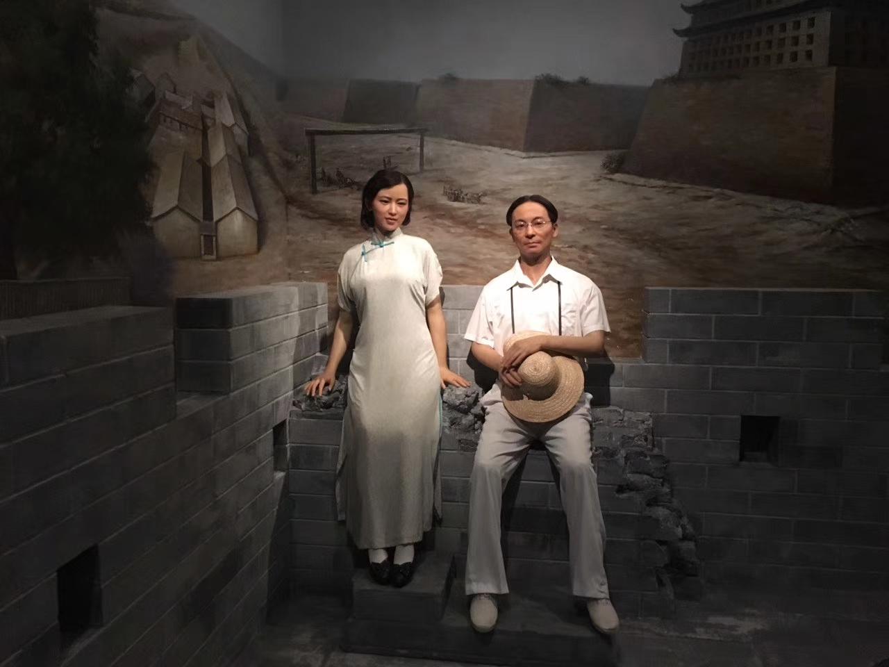 热点生活 第61页