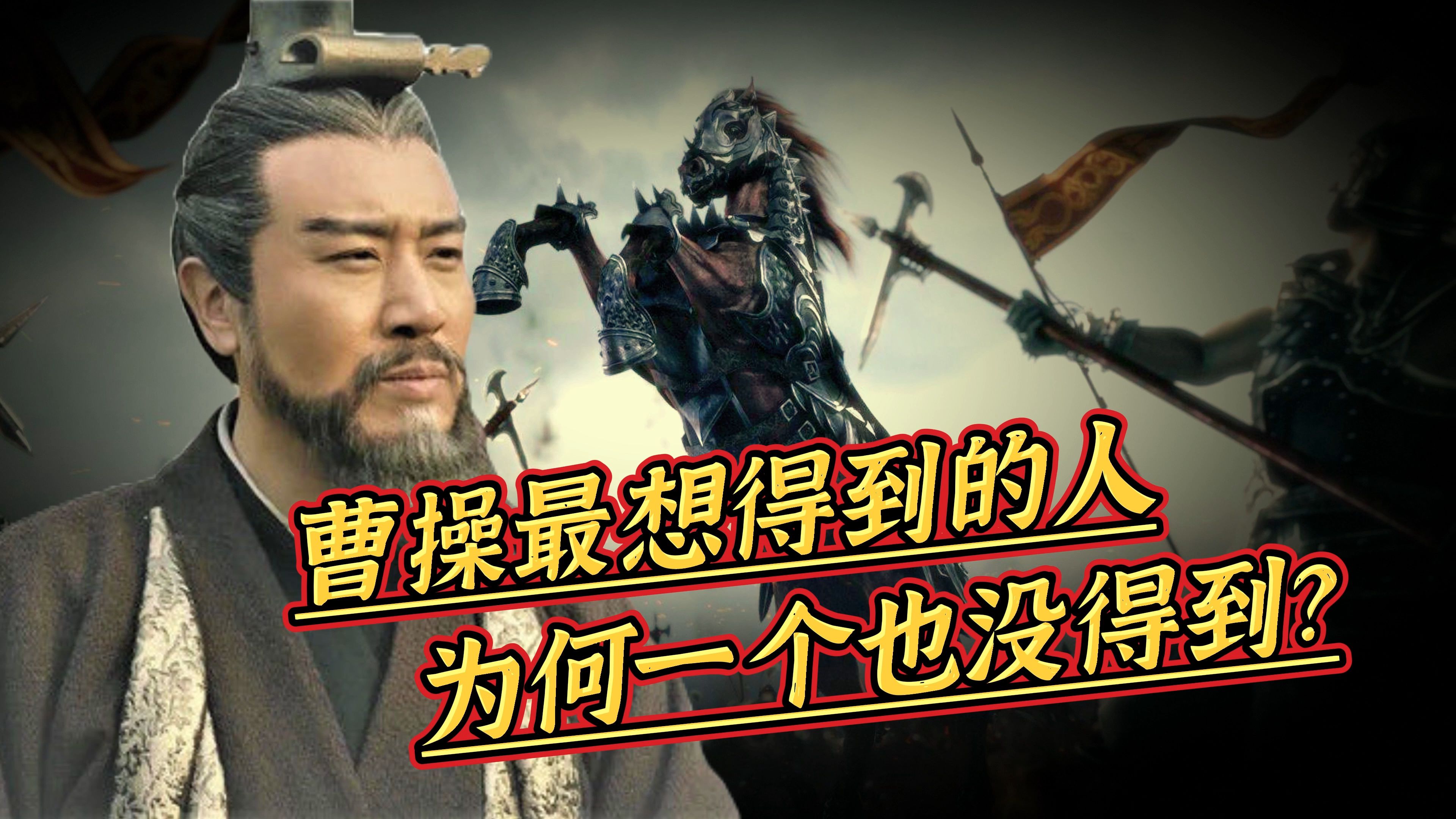 热点生活 第60页
