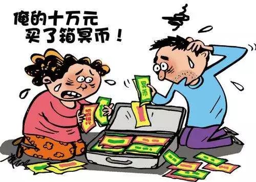 港澳新闻 第56页
