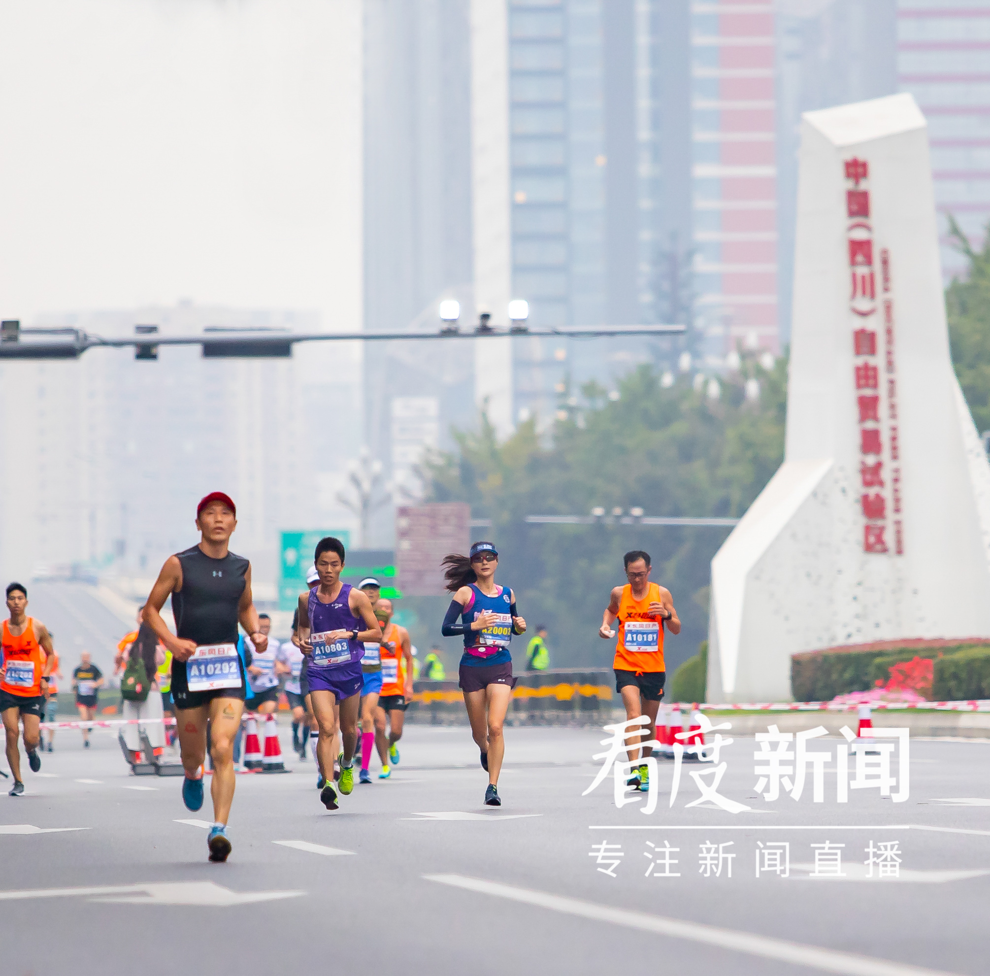 港澳新闻 第50页