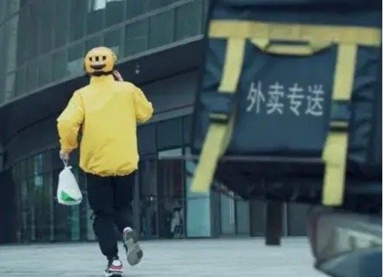 最新资讯 第48页
