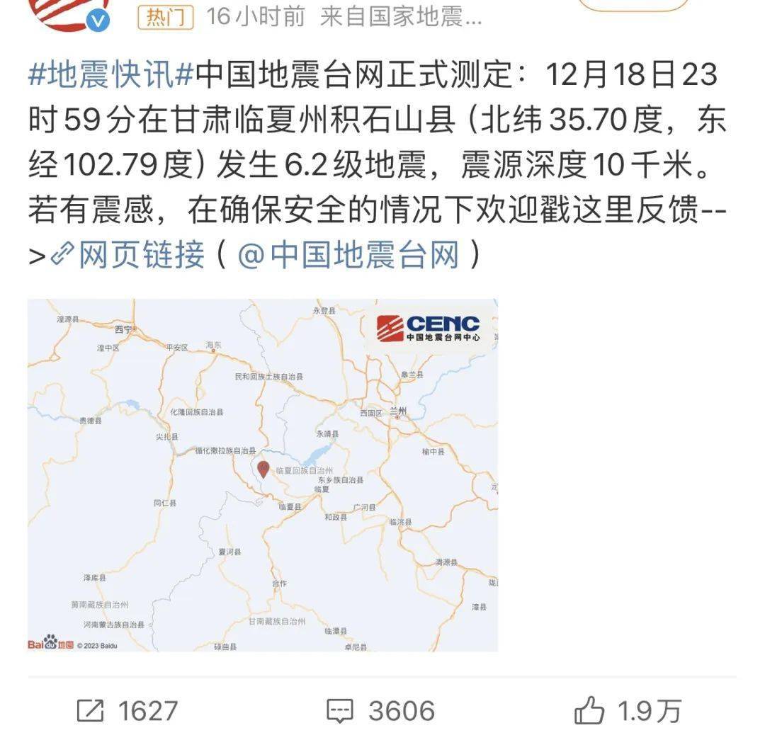 最新资讯 第47页