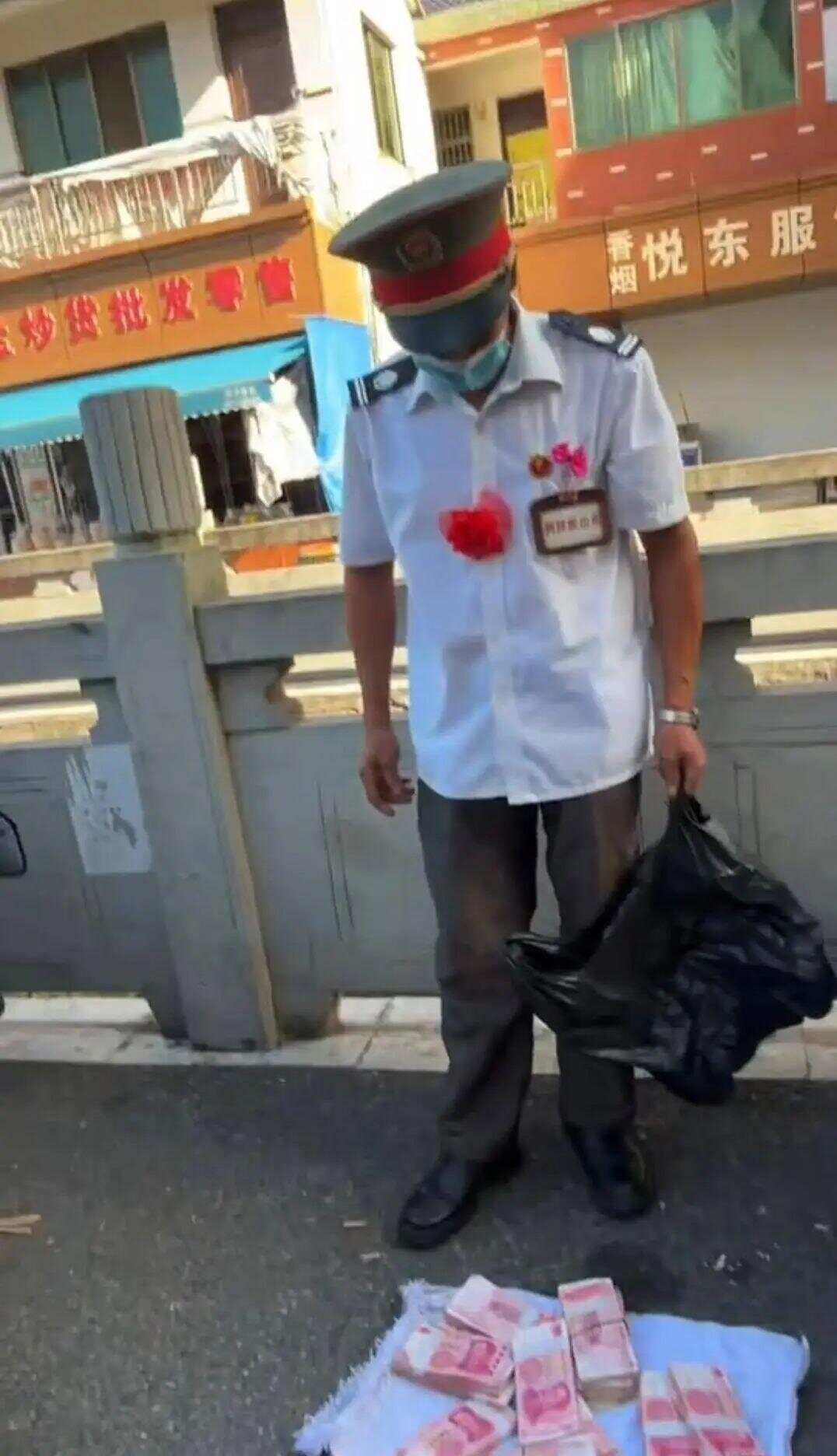 港澳新闻 第44页
