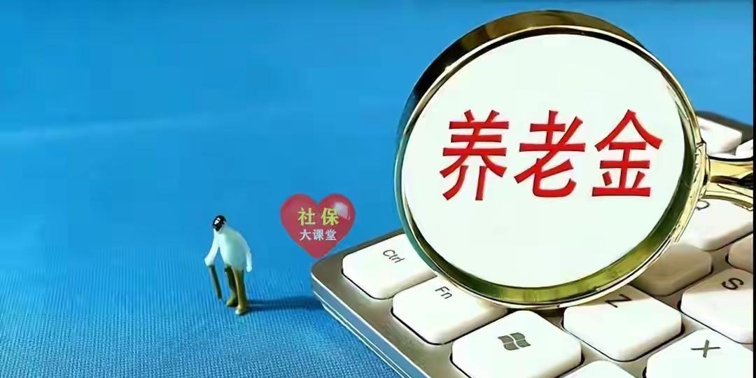 娱乐生活 第45页