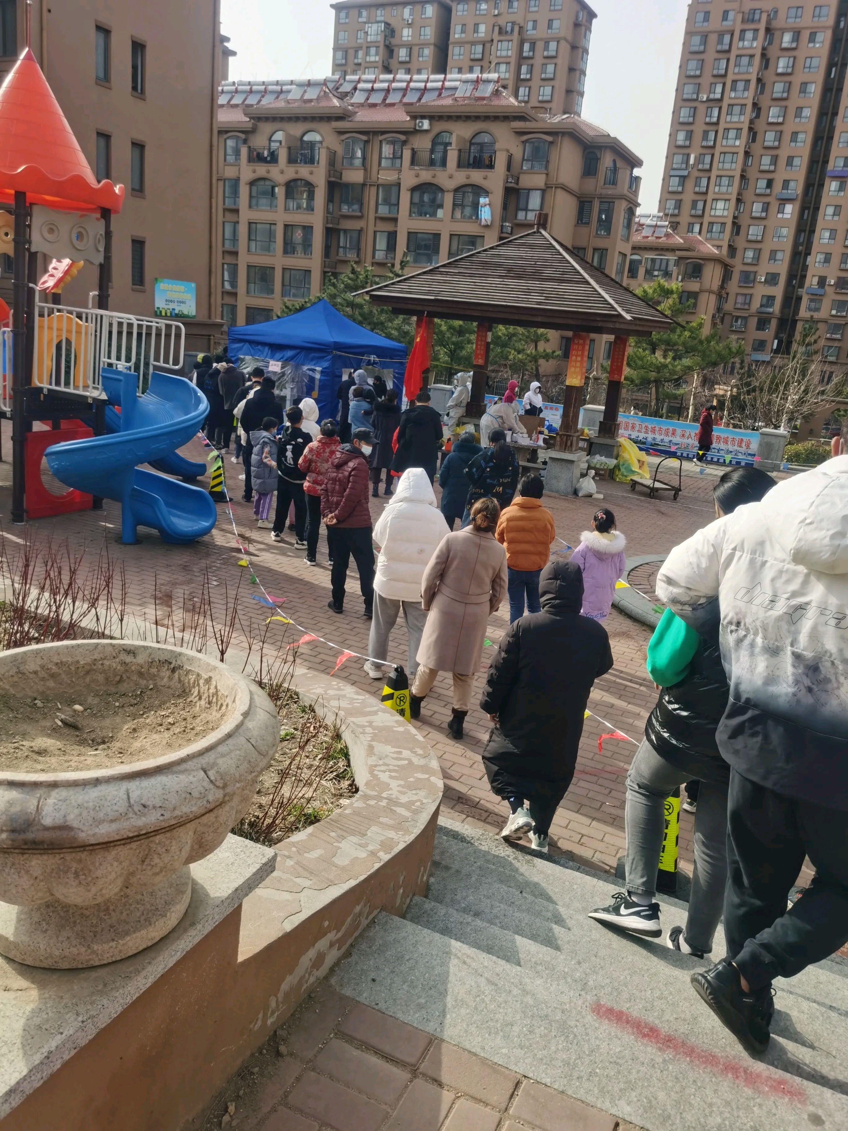 地方新闻 第39页