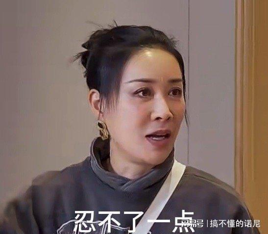 游戏专题 第40页