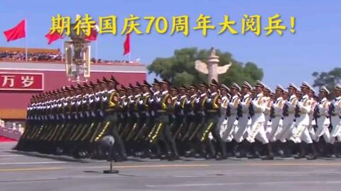 地方新闻 第34页