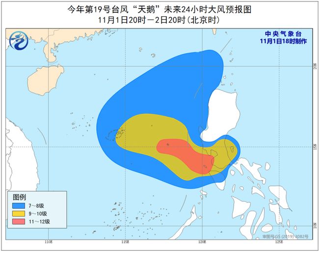 热点生活 第29页