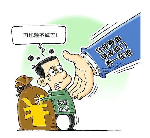 港澳新闻 第31页