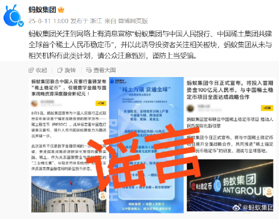 游戏专题 第30页
