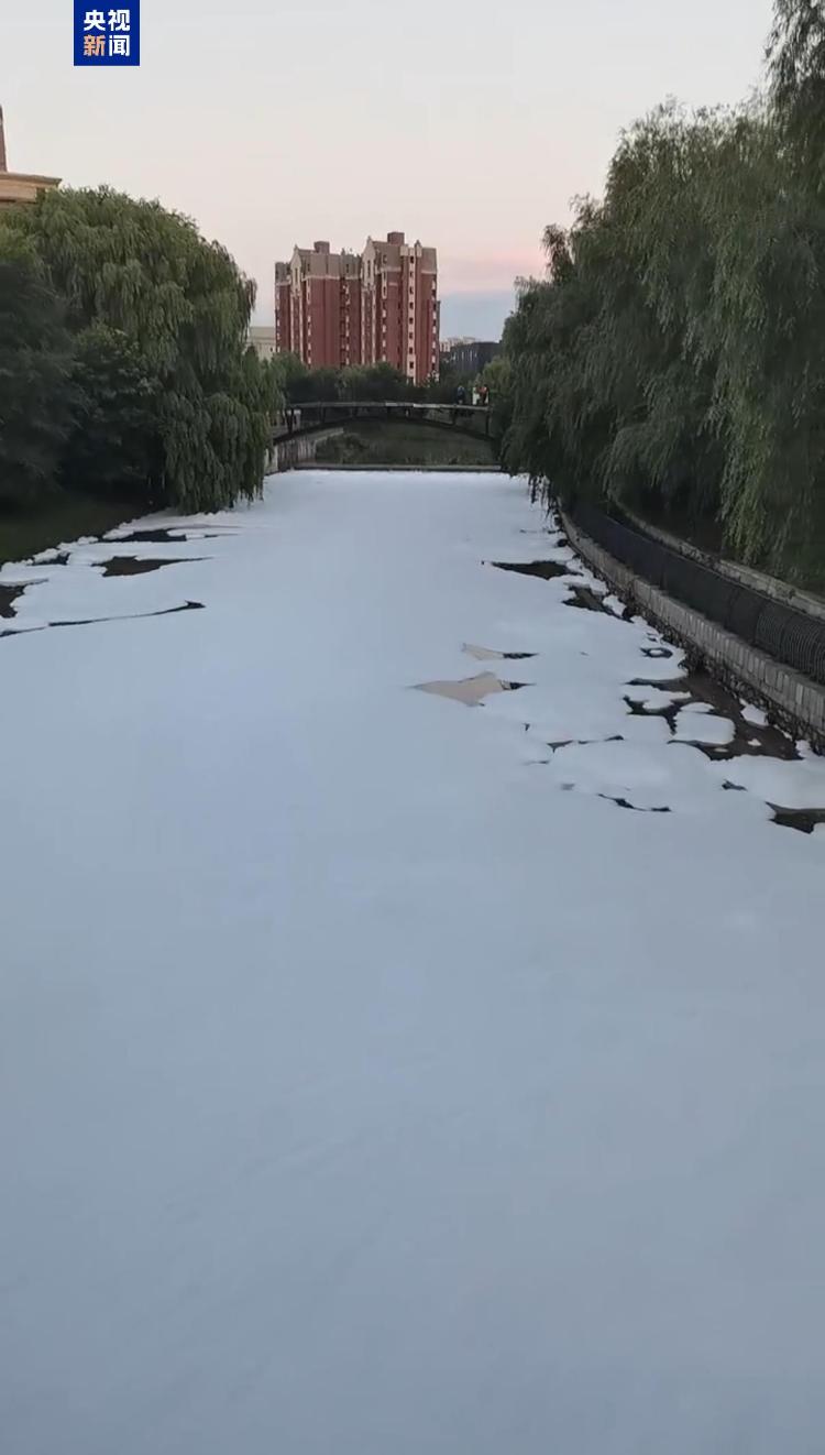 地方新闻 第29页