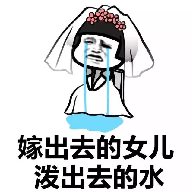 港澳新闻 第29页