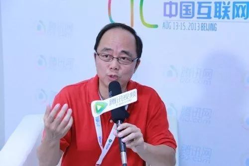 游戏专题 第25页