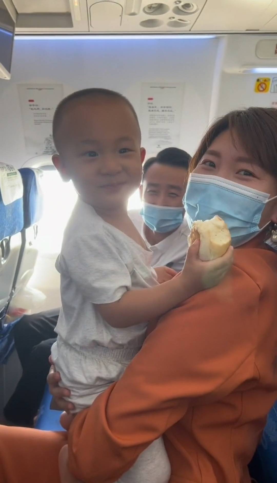 热点生活 第26页