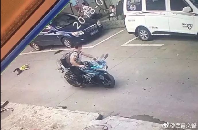 热点生活 第16页