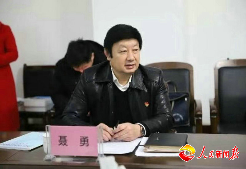 热点生活 第13页