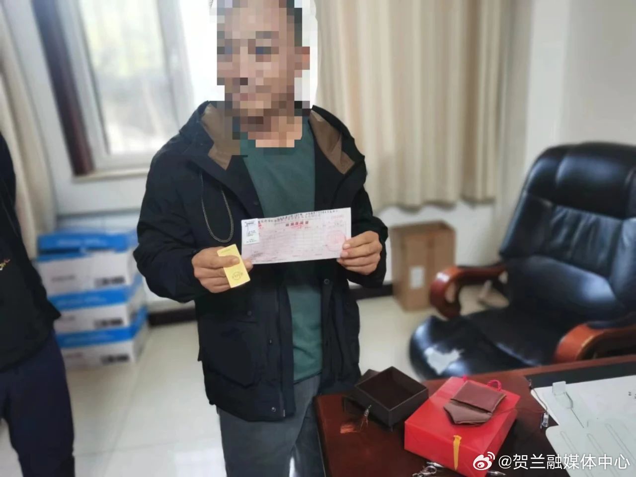 热点生活 第7页