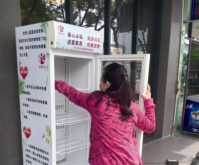 第169页
